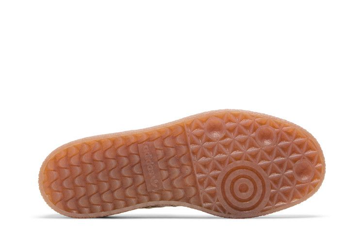adidas Sambae Leopard Blanc cassé (Femme)