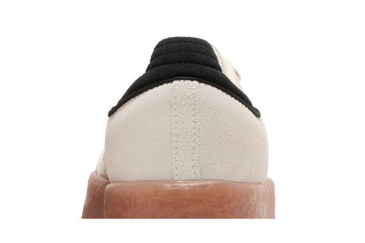 adidas Sambae Leopard Blanc cassé (Femme)