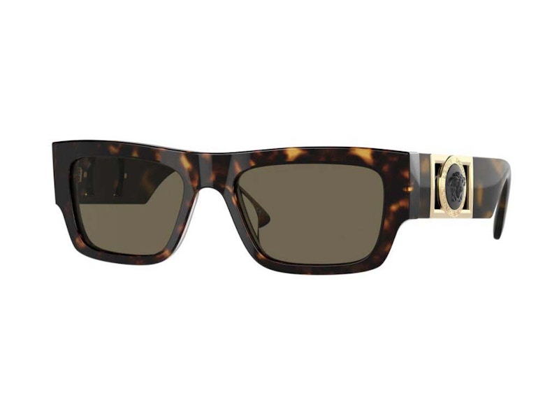 Lunettes de soleil rectangulaires Versace Medusa Havane/Marron