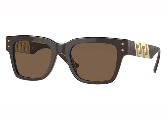 Lunettes de soleil rectangulaires Versace marron